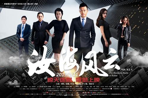 香港留学存款时点证明